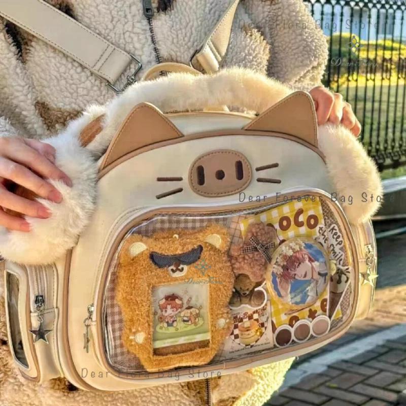 New Y2K Korean Kawaii Cat Ita Bag Cute PU Shoulder Bag Girls Transparent Pocket Harajuku Crossbody Bag Women's Fashion Backpacks_3