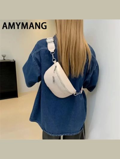 PU Leather Retro Banana Bag Women Chest Bags Waist Fanny Pack Sling Crossbody Shoulder Bag Chest Bum Belt Bag Half Moon