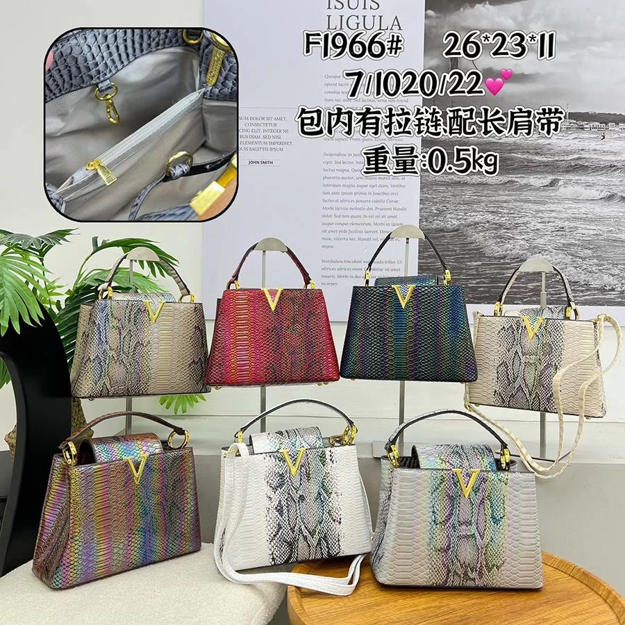 26*23*11cm Women Clutch Bags Designer Crossbody Shoulder Purses Handbag Women Travel Tote Bag_1