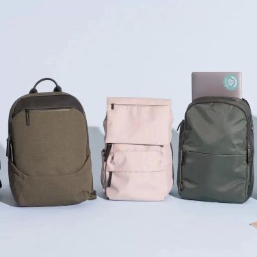 Sleek Leather Backpacks for Urban Professionals: Stylish and Practical Bags for Everyday Use